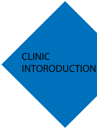 CLINIC INTORODUCTION